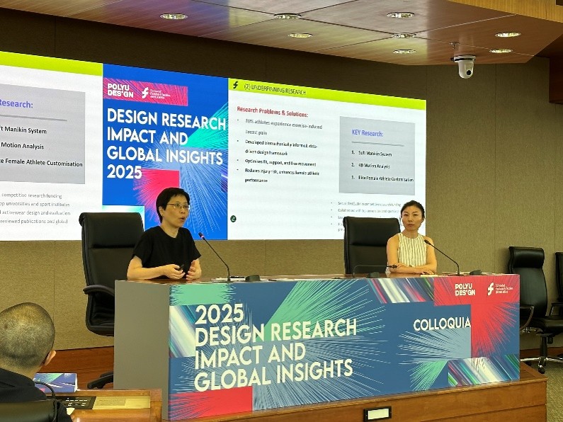 2025 Design Research Impact and Global Insights Colloquia Cum Exhibition